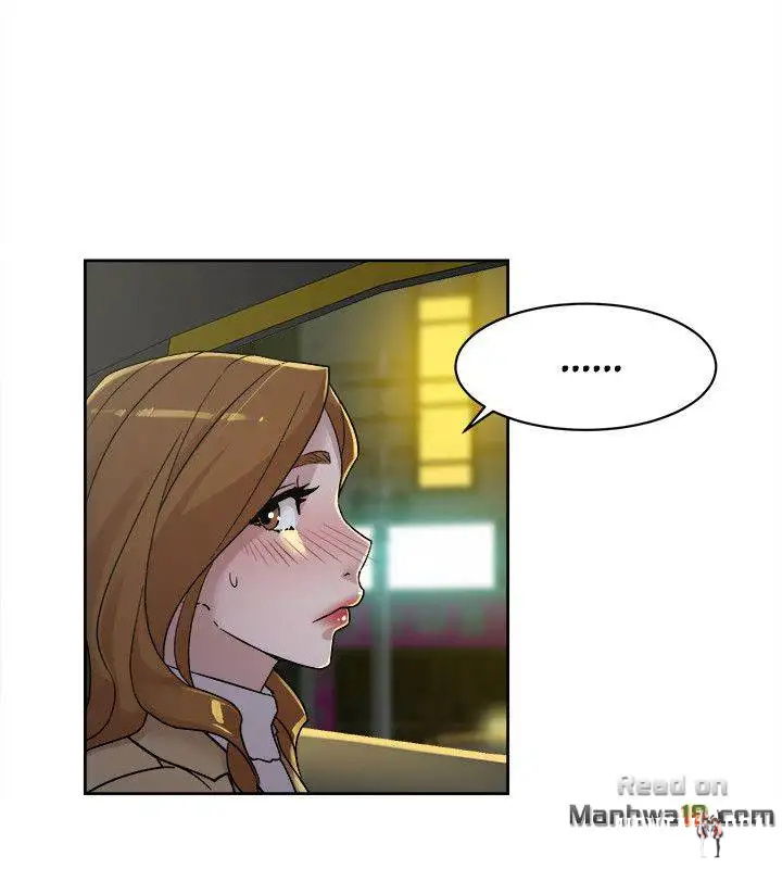 Her 4 Incher Her 4 Incher Chapter 75 - Page 8