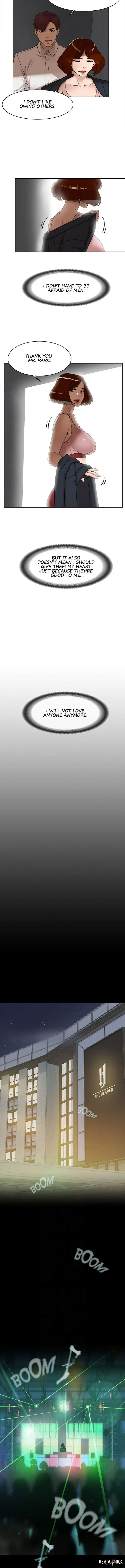 Her 4 Incher Her 4 Incher Chapter 87 - Page 2