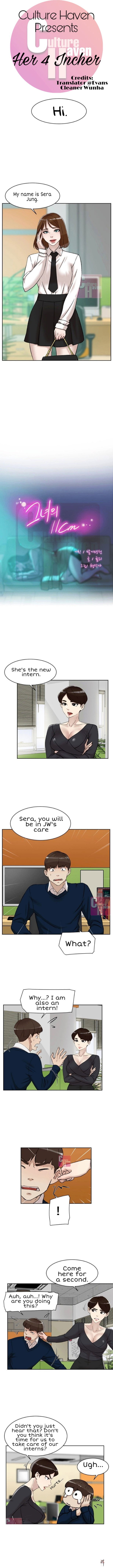 Her 4 Incher Her 4 Incher Chapter 91 - Page 1