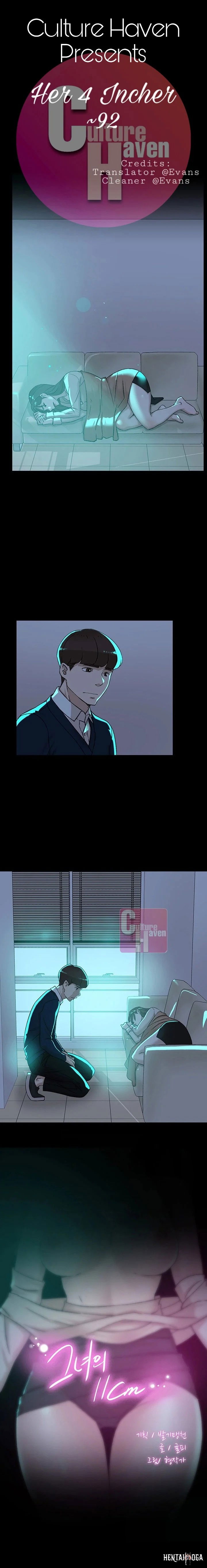 Her 4 Incher Her 4 Incher Chapter 92 - Page 1