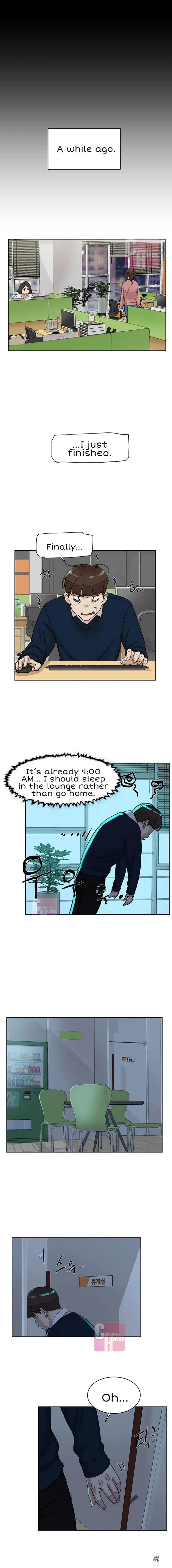 Her 4 Incher Her 4 Incher Chapter 92 - Page 2