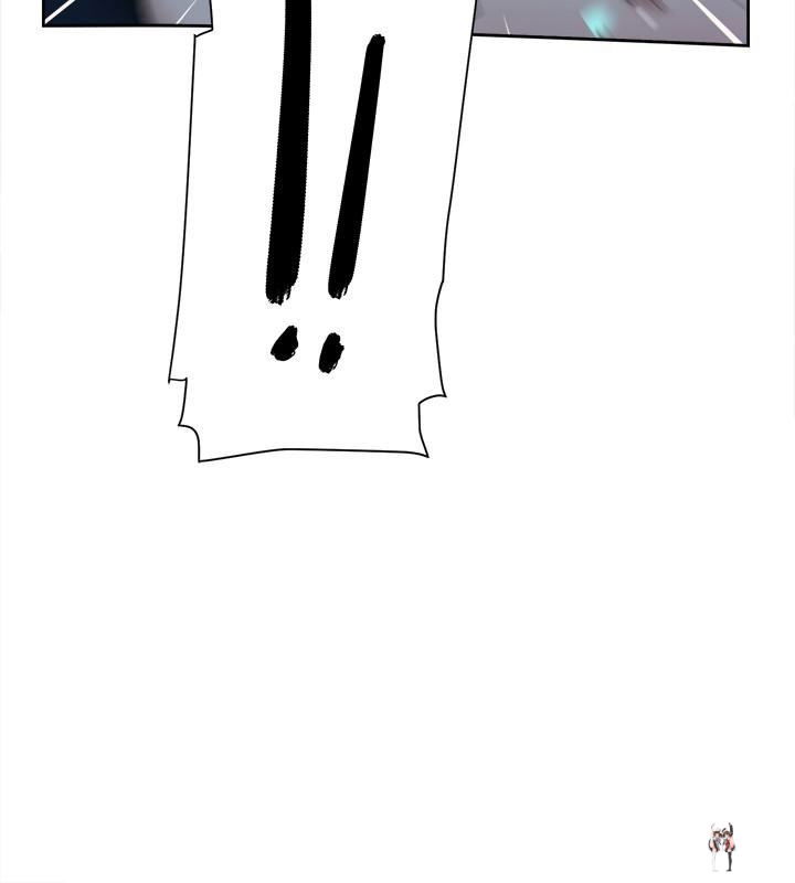 Her 4 Incher Her 4 Incher Chapter 93 - Page 12