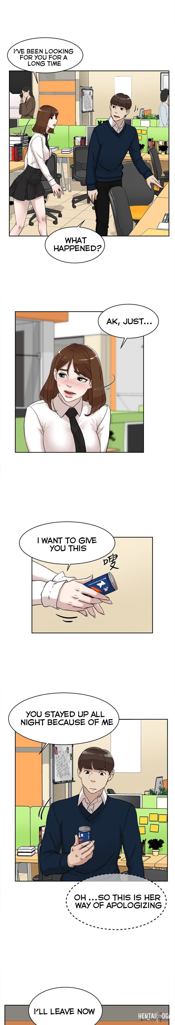 Her 4 Incher Her 4 Incher Chapter 93 - Page 21