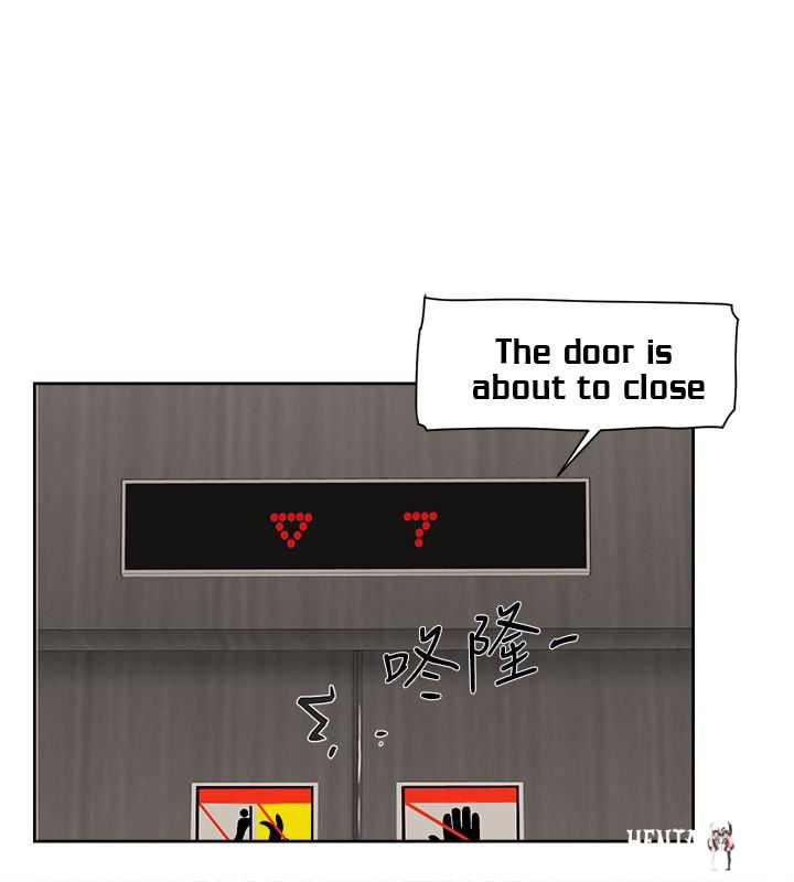 Her 4 Incher Her 4 Incher Chapter 93 - Page 28