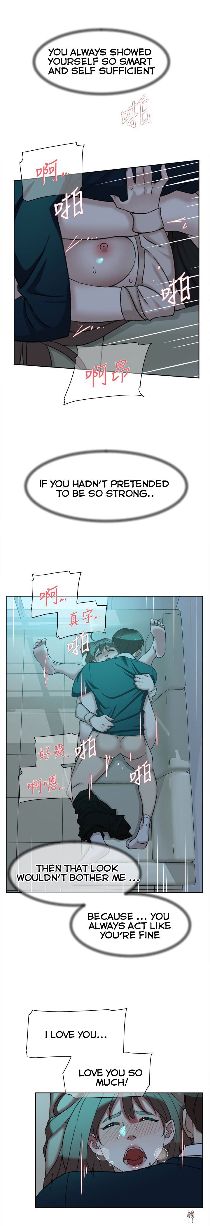 Her 4 Incher Her 4 Incher Chapter 93 - Page 5