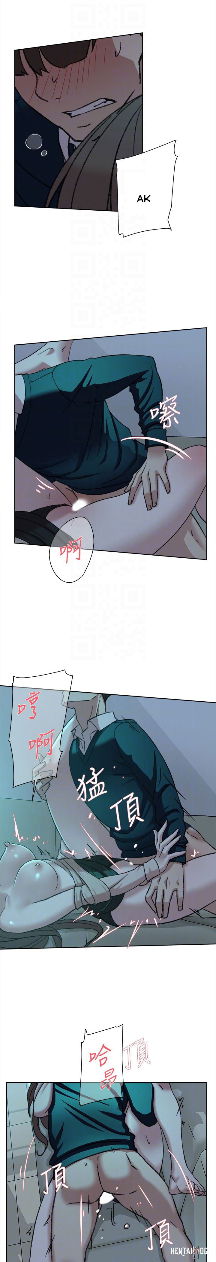 Her 4 Incher Her 4 Incher Chapter 93 - Page 7