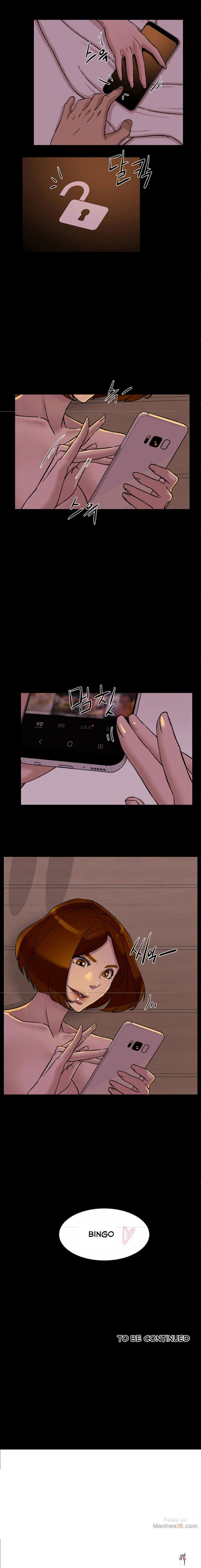 Her 4 Incher Her 4 Incher Chapter 95 - Page 13