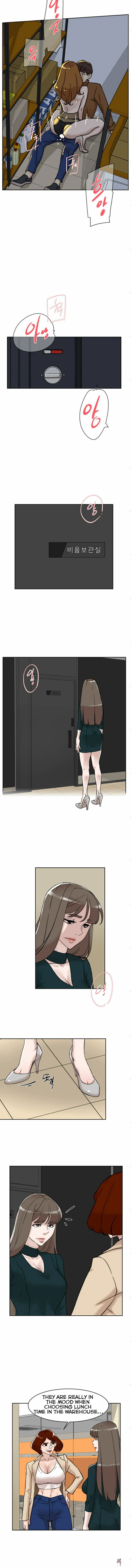 Her 4 Incher Her 4 Incher Chapter 96 - Page 9