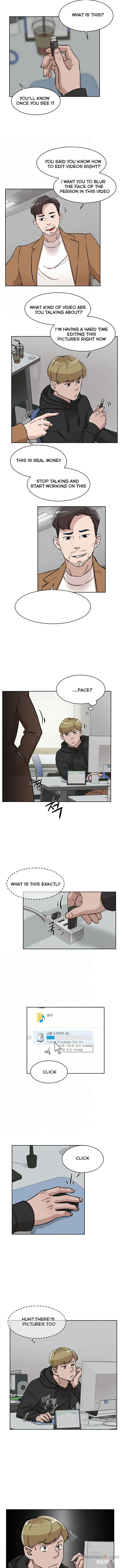 Her 4 Incher Her 4 Incher Chapter 97 - Page 3