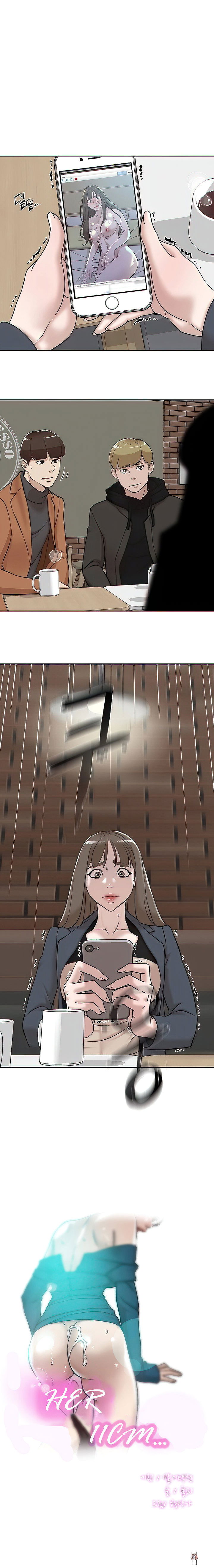 Her 4 Incher Her 4 Incher Chapter 98 - Page 2