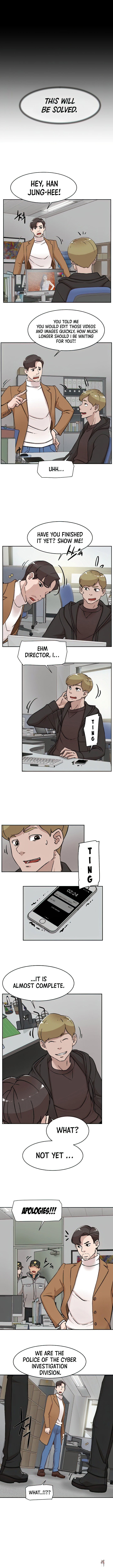 Her 4 Incher Her 4 Incher Chapter 99 - Page 6 Her 4 Incher Her 4 Incher Chapter 99 - Page 6