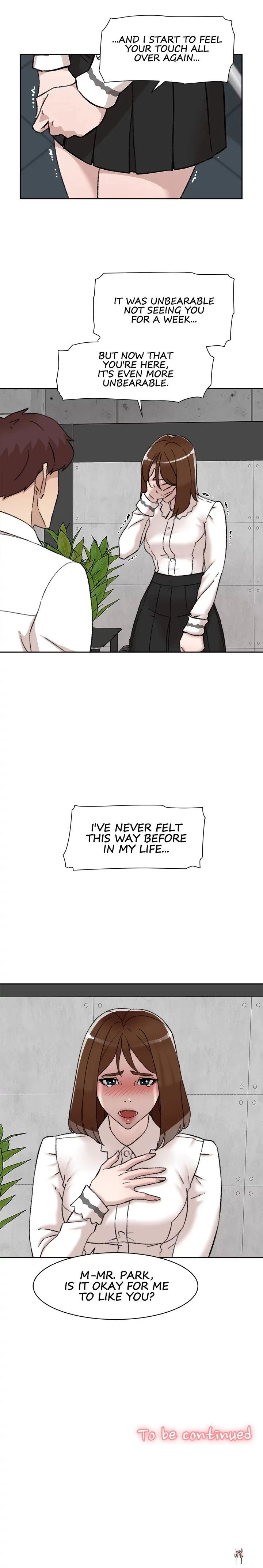 Her 4 Incher Her 4 Incher Chapter 109 - Page 16