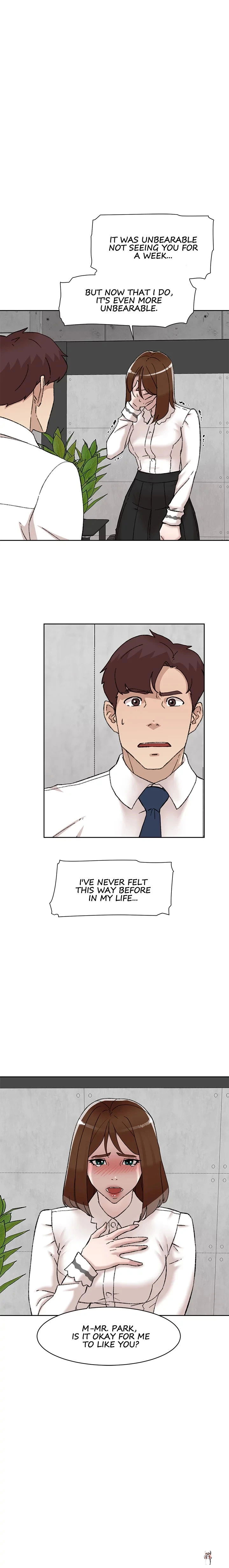 Her 4 Incher Her 4 Incher Chapter 110 - Page 1