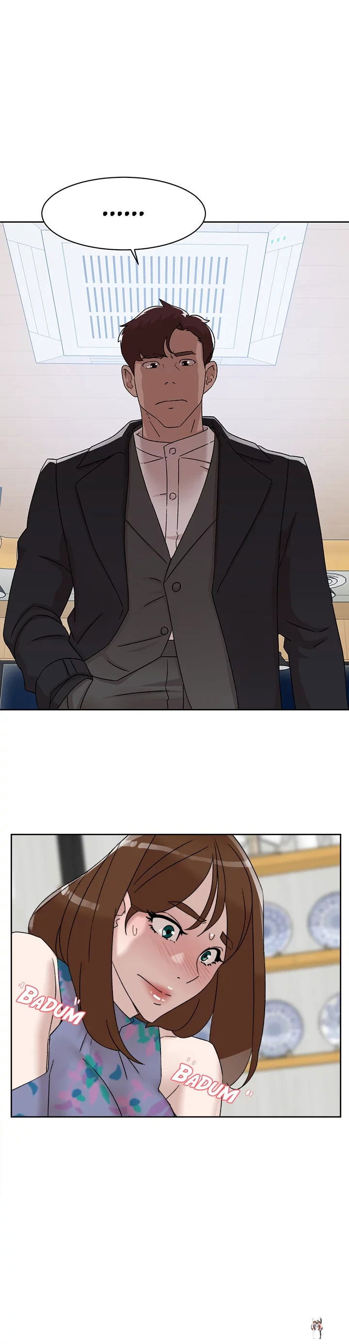 Her 4 Incher Her 4 Incher Chapter 112 - Page 1