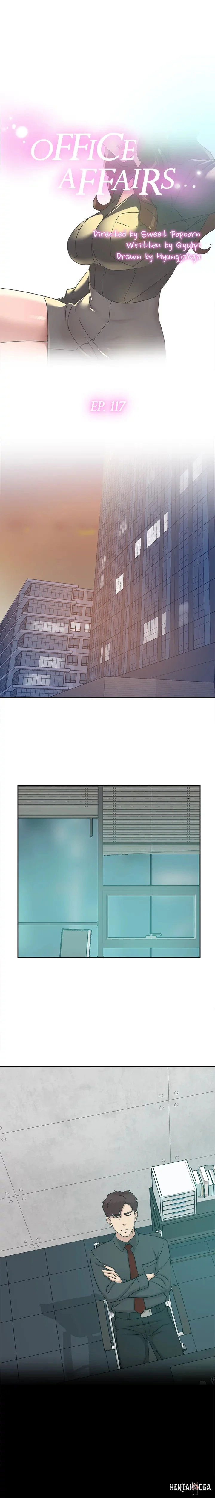 Her 4 Incher Her 4 Incher Chapter 117 - Page 1