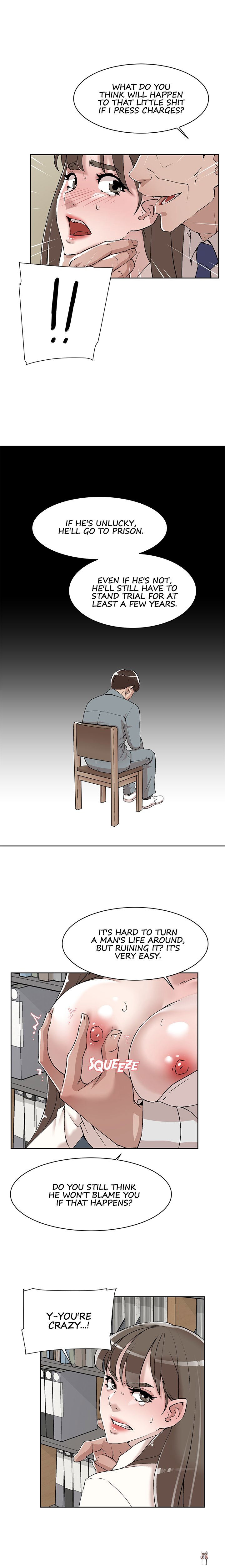 Her 4 Incher Her 4 Incher Chapter 121 - Page 5