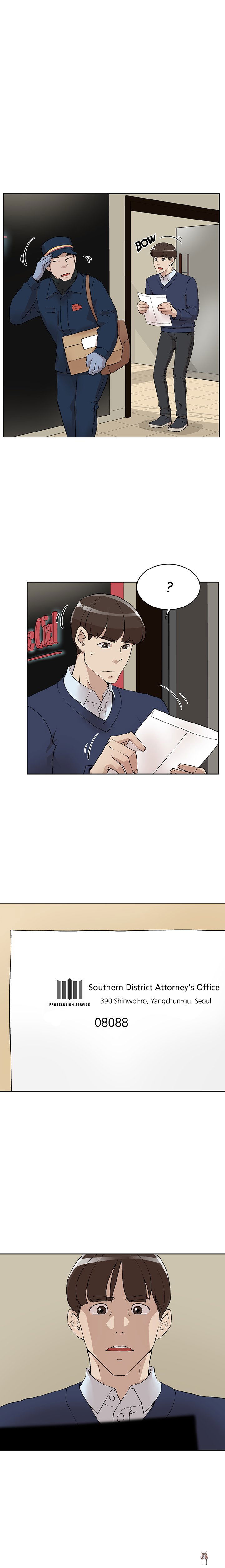 Her 4 Incher Her 4 Incher Chapter 123 - Page 1