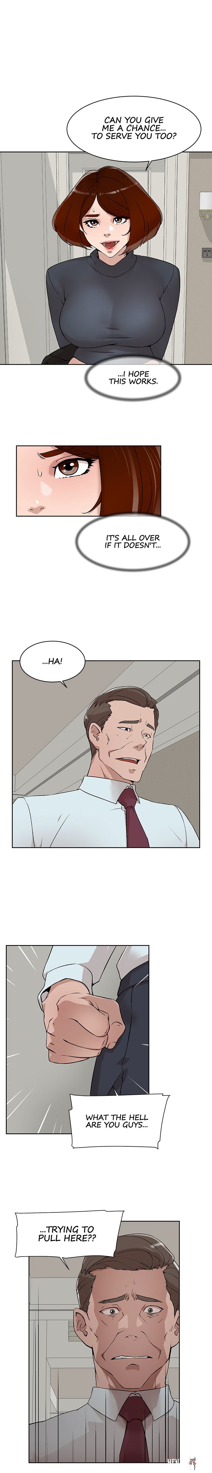 Her 4 Incher Her 4 Incher Chapter 124 - Page 1