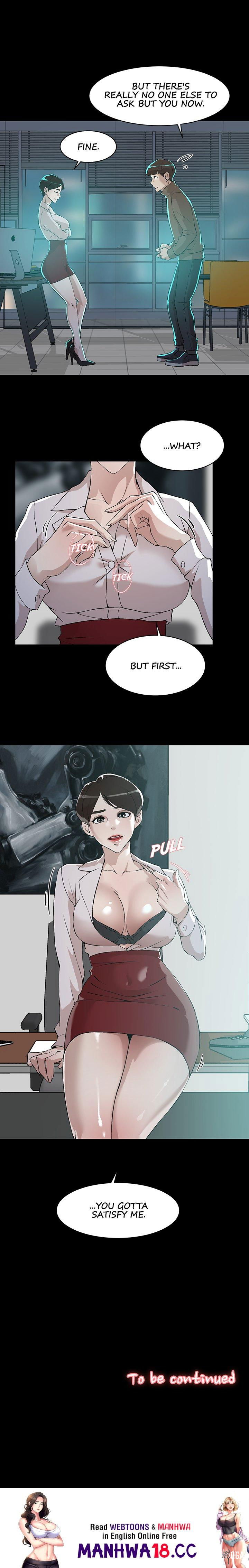 Her 4 Incher Her 4 Incher Chapter 124 - Page 16