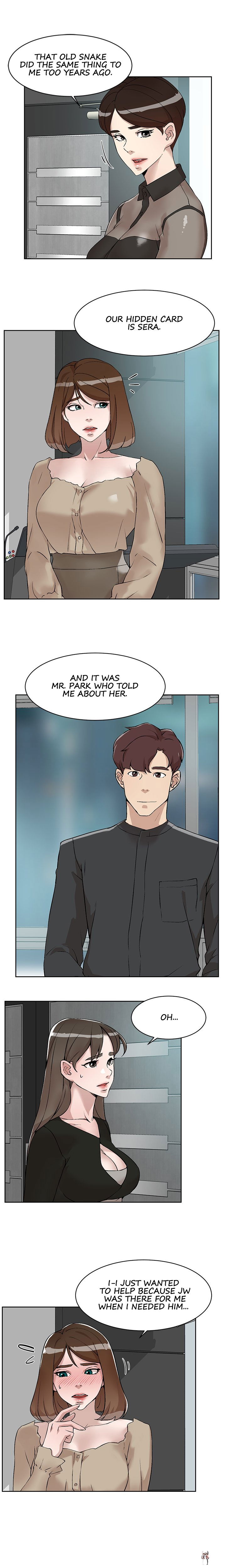 Her 4 Incher Her 4 Incher Chapter 125 - Page 13