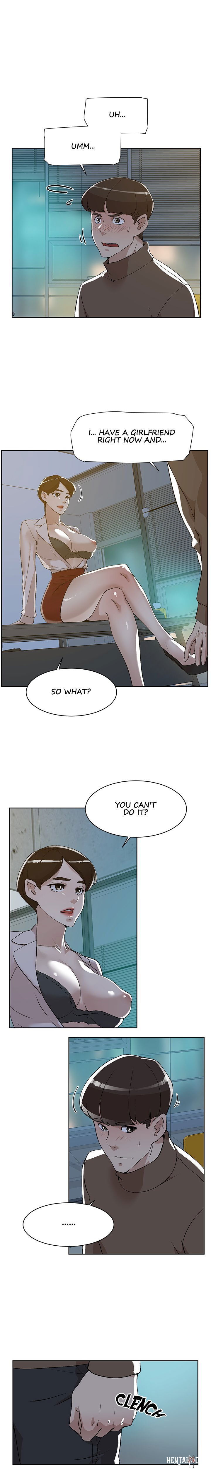 Her 4 Incher Her 4 Incher Chapter 125 - Page 2