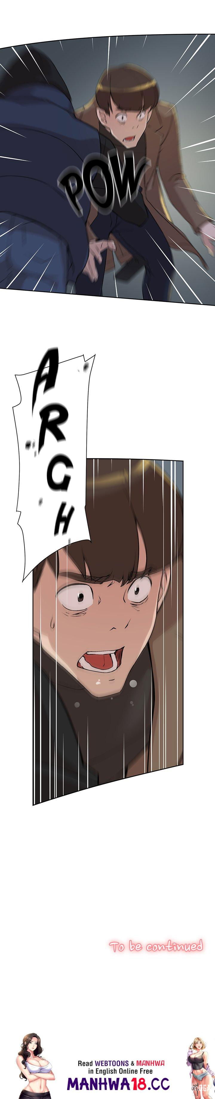 Her 4 Incher Her 4 Incher Chapter 126 - Page 16