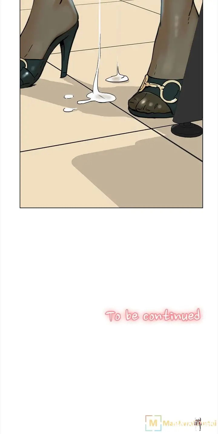 Her 4 Incher Her 4 Incher Chapter 2 - Page 24