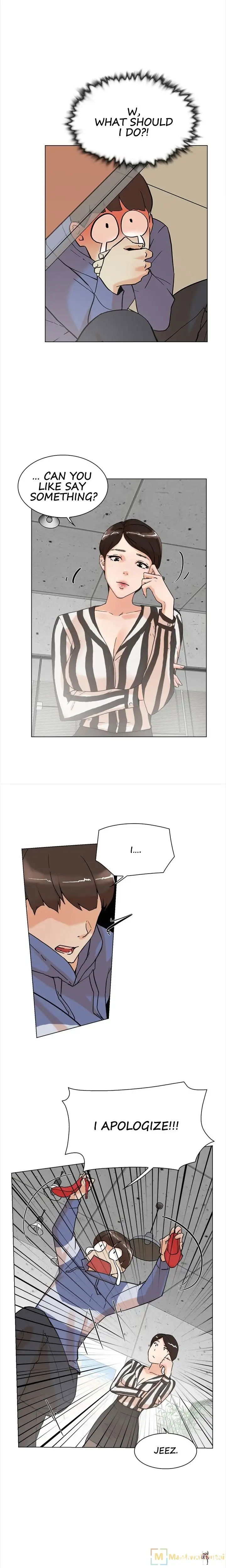 Her 4 Incher Her 4 Incher Chapter 3 - Page 2