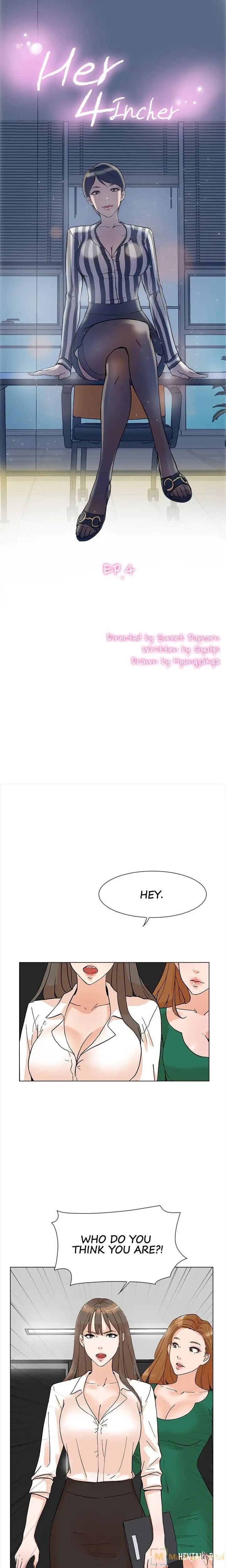 Her 4 Incher Her 4 Incher Chapter 4 - Page 1