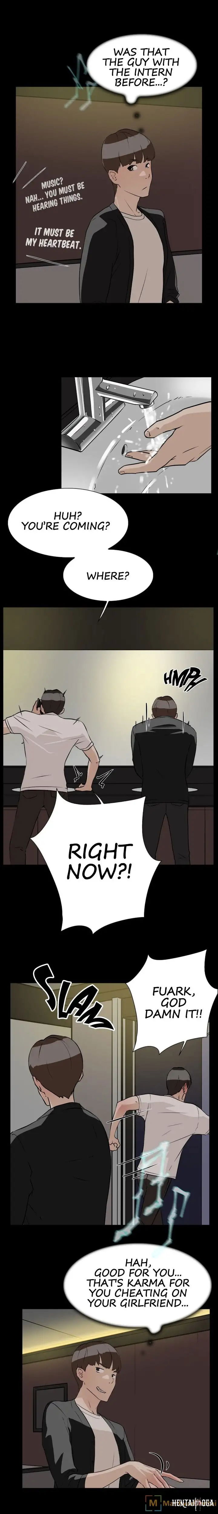 Her 4 Incher Her 4 Incher Chapter 7 - Page 14