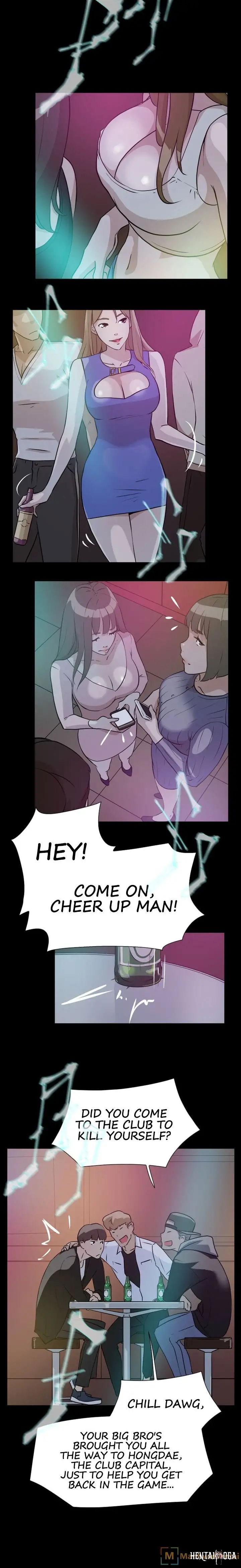 Her 4 Incher Her 4 Incher Chapter 7 - Page 6