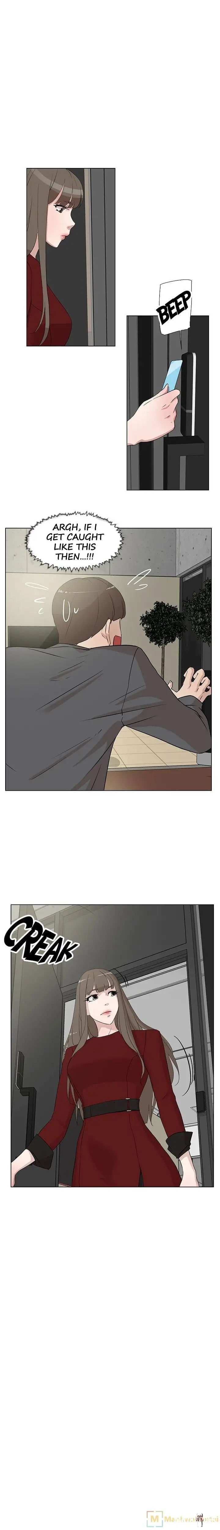 Her 4 Incher Her 4 Incher Chapter 12 - Page 1