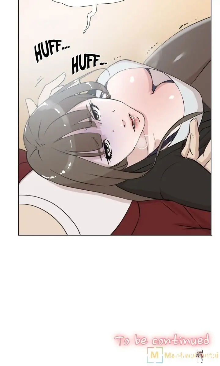 Her 4 Incher Her 4 Incher Chapter 15 - Page 15