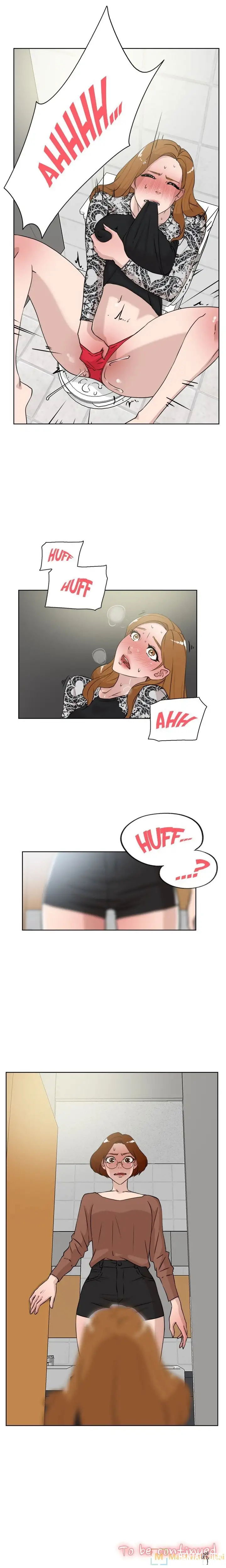 Her 4 Incher Her 4 Incher Chapter 20 - Page 14