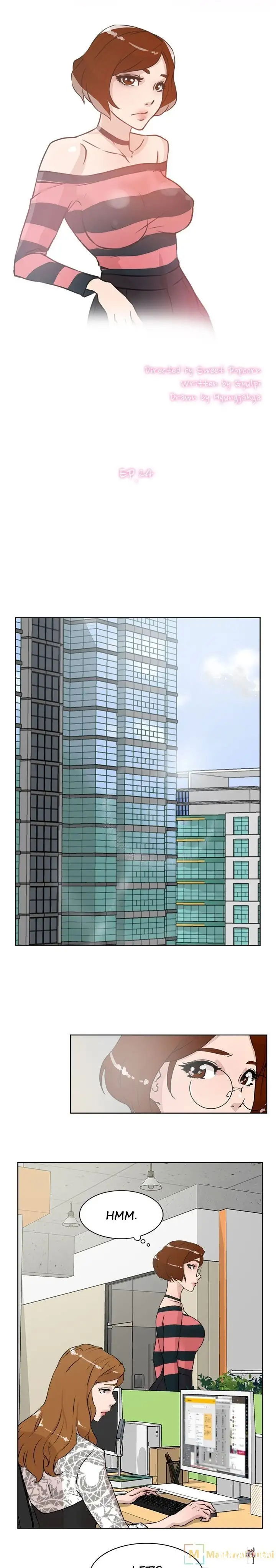 Her 4 Incher Her 4 Incher Chapter 24 - Page 2