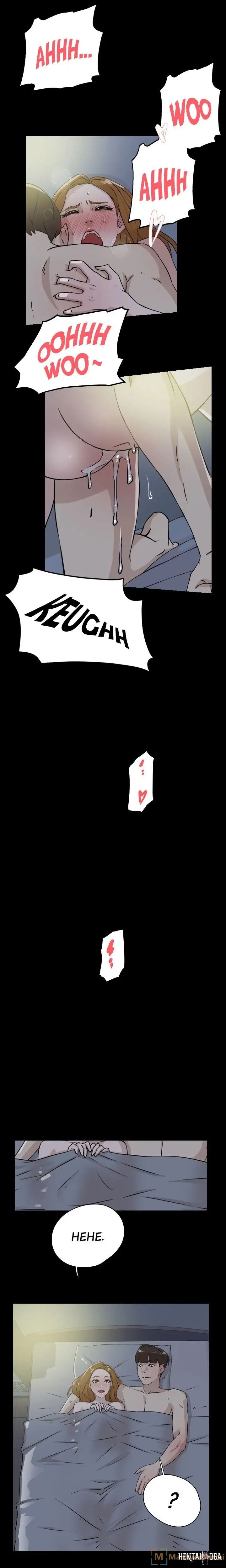 Her 4 Incher Her 4 Incher Chapter 27 - Page 12