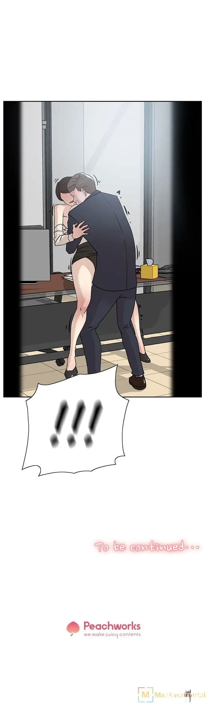 Her 4 Incher Her 4 Incher Chapter 29 - Page 14