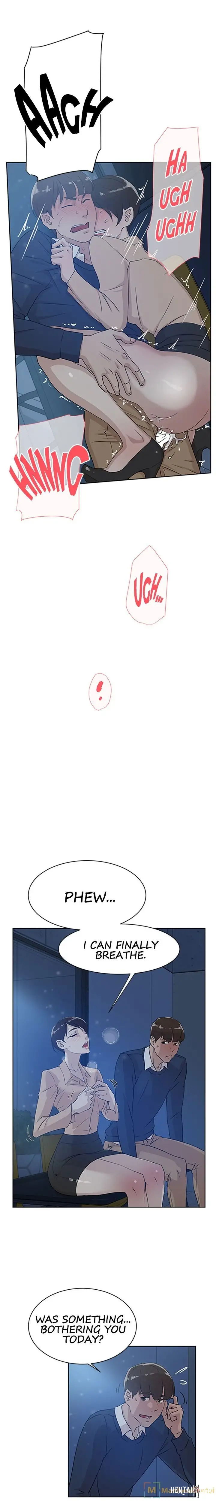 Her 4 Incher Her 4 Incher Chapter 32 - Page 13