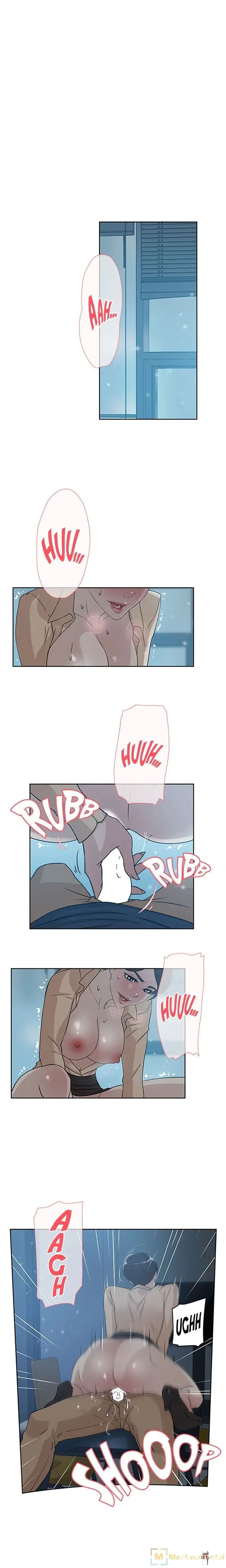 Her 4 Incher Her 4 Incher Chapter 32 - Page 8