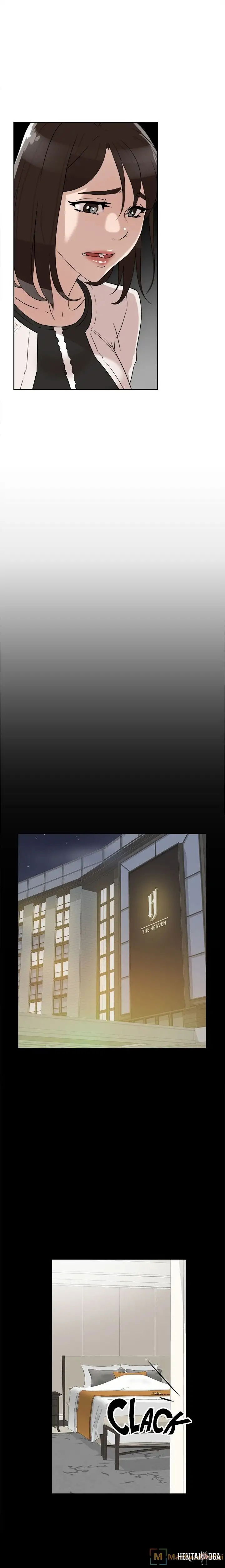 Her 4 Incher Her 4 Incher Chapter 38 - Page 7