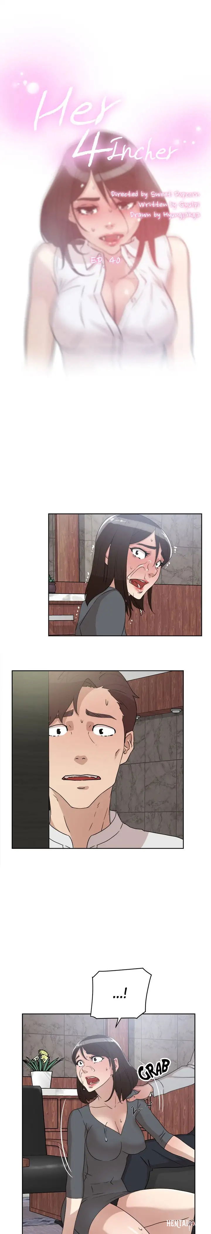 Her 4 Incher Her 4 Incher Chapter 40 - Page 3