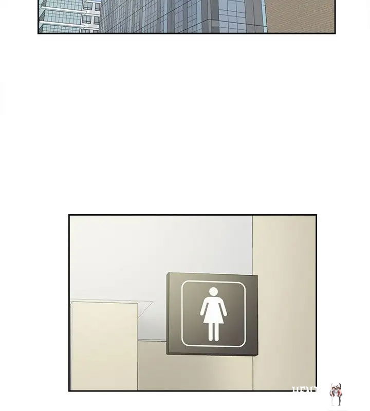 Her 4 Incher Her 4 Incher Chapter 41 - Page 12