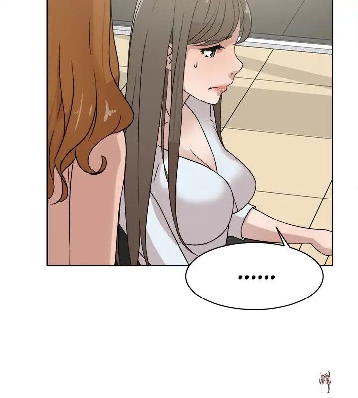 Her 4 Incher Her 4 Incher Chapter 43 - Page 6