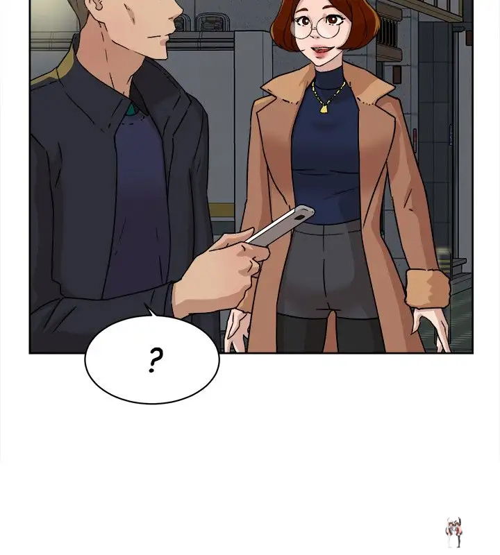 Her 4 Incher Her 4 Incher Chapter 44 - Page 26