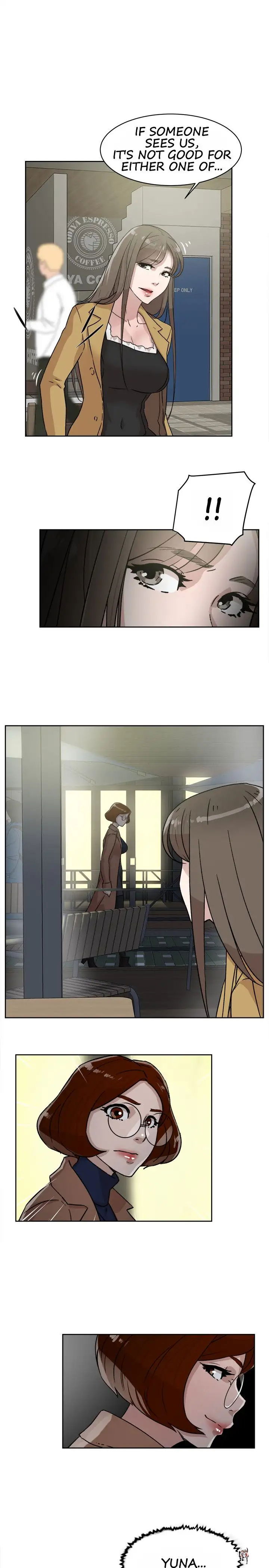 Her 4 Incher Her 4 Incher Chapter 45 - Page 17