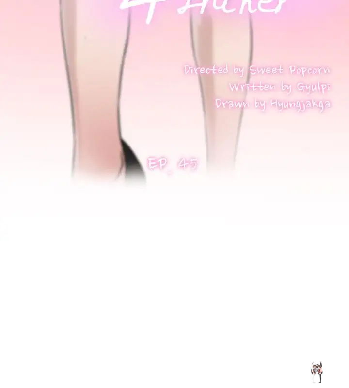 Her 4 Incher Her 4 Incher Chapter 45 - Page 2