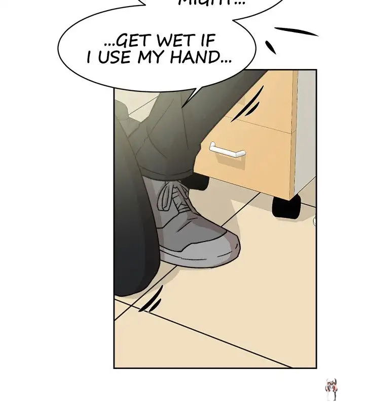 Her 4 Incher Her 4 Incher Chapter 46 - Page 12