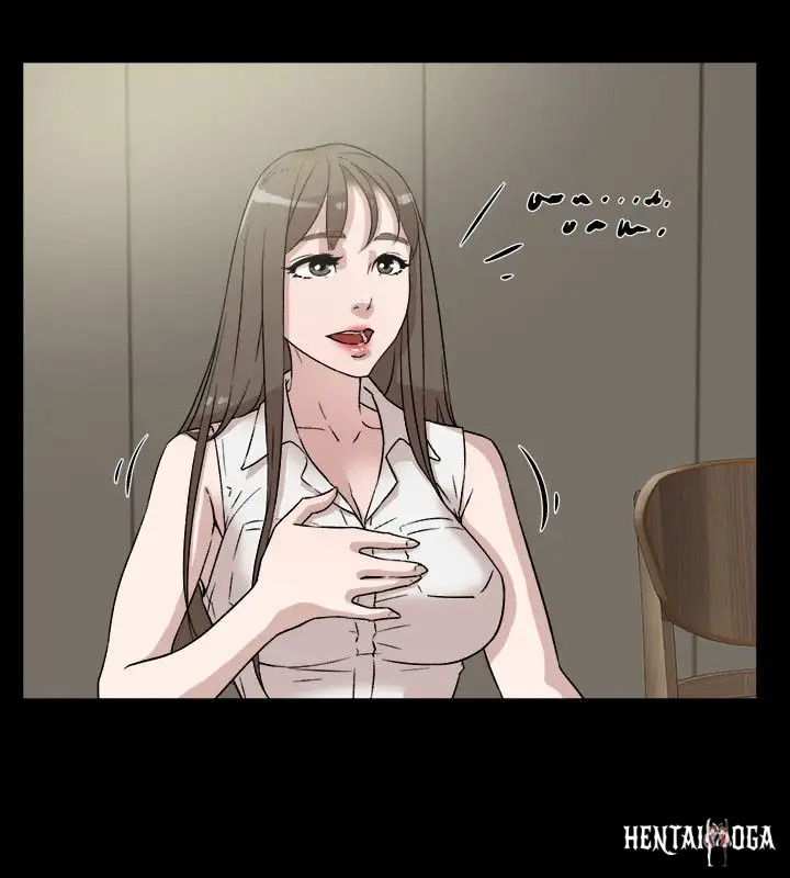 Her 4 Incher Her 4 Incher Chapter 48 - Page 2