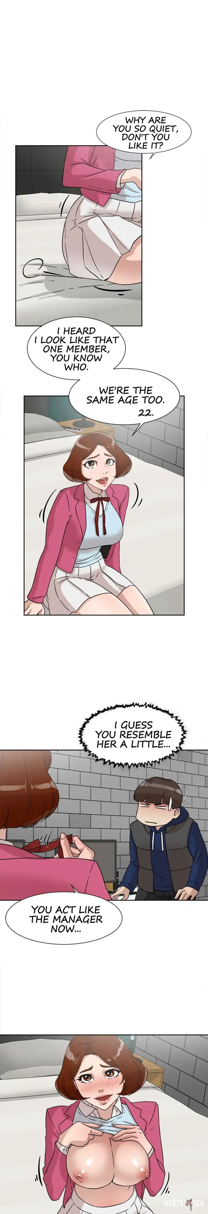 Her 4 Incher Her 4 Incher Chapter 49 - Page 3