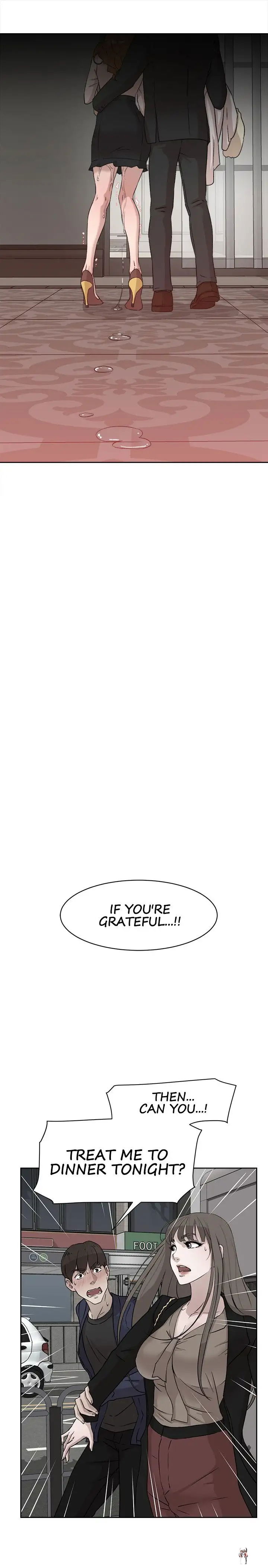 Her 4 Incher Her 4 Incher Chapter 51 - Page 11